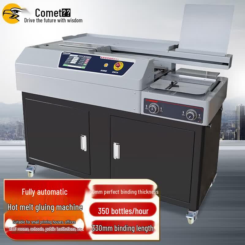 Kemai CJ-6010 Automatic Wireless Glue Binding Machine CN plug (adapter included)