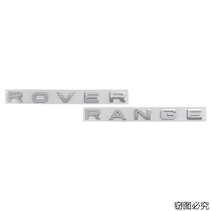 Front Hood Sticker Abs Car Trunk Letters Badge for Land Rover Range Rover Emblem Evoque Vogue Velar SV L405 L322 2 3 4 Sport R5