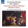 CD ХОСЕ АНТОНИО ЭСКОБАР - Коллекция чилийской гитарной музыки 8570341 Не Япония ОбиЛатинский Б/У