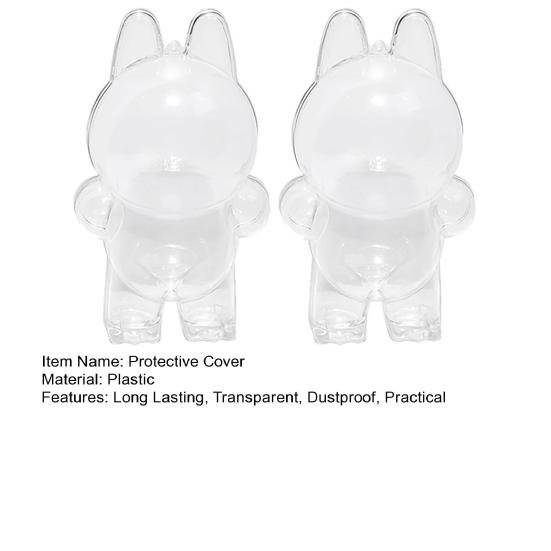 1/2Pcs Clear Figure Display Cases with Keychain High Durability Transparent Portable Dustproof Mini Doll Protective Covers