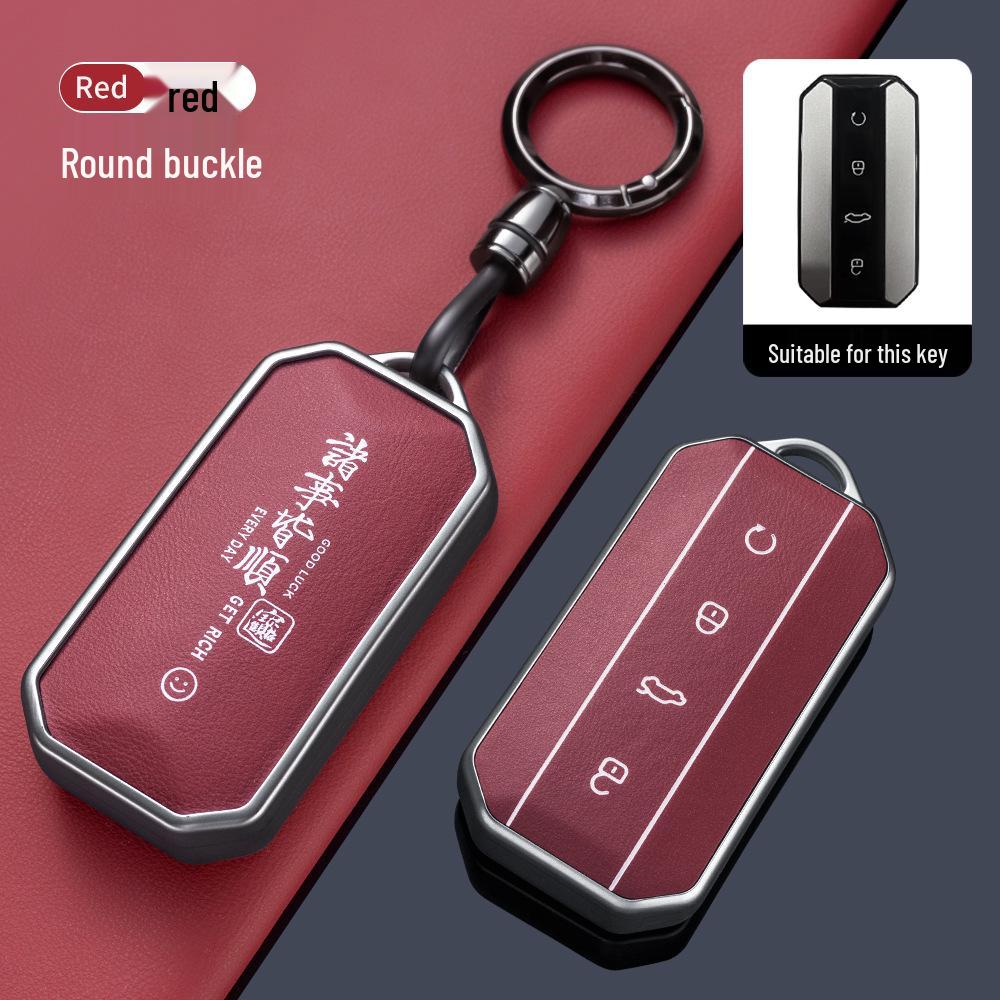 Chery Jaecoo 2025 J5/J7 High-End Zinc Alloy Key Case Cover