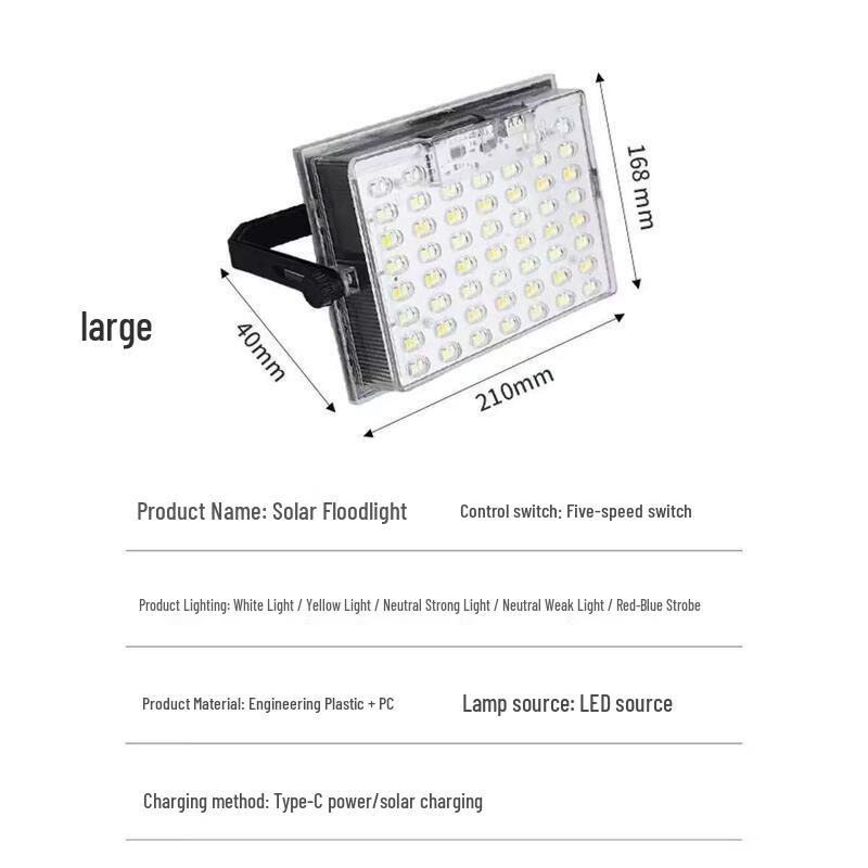 Lishi Outdoor LED Magnetic Solar Camping Lantern TX-011