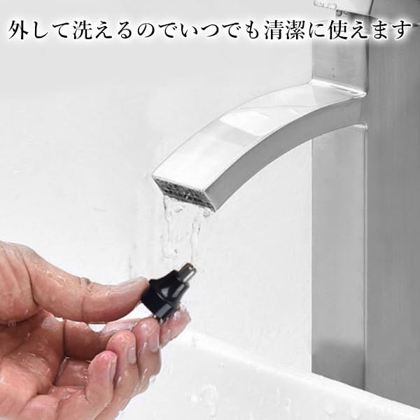 Волосы в носу волосы в носу волосы в ушах USB удобный подарок триммер, триммер, триммер, моющийся, перезаряжаемый, унисекс, удобный, этикет, стильный, носить с собой,