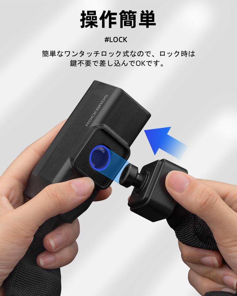 Rockbros Велосипедный брелок для ключей толщиной 8 мм, велосипедный велосипед Cut Wave Road Cross, общая длина 2 ключа, черный замок, цепь, прочный, противоугонный замок, замок, противовысокий