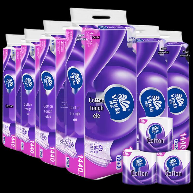 Vinda Cotton Soft 4-Ply Toilet Paper