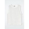 COS Жилет японской ажурной вязки