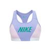 Спортивный бюстгальтер с поддерживающим логотипом, женское нижнее белье, светло-фиолетовый DQ5135-569