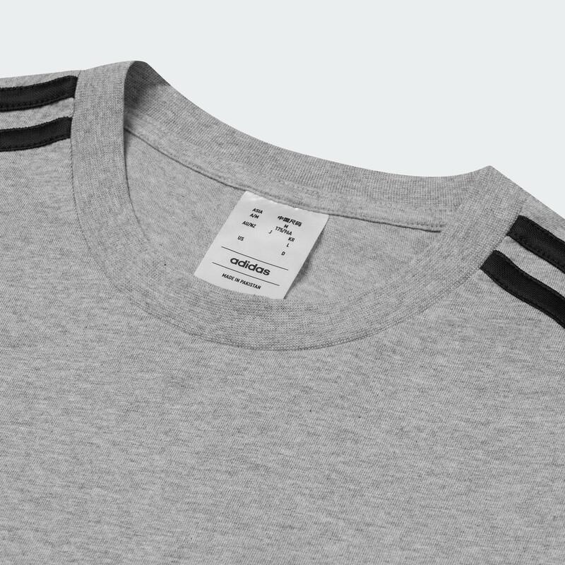 adidas Мужская повседневная футболка с коротким рукавом