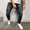 Spring And Autumn New Men's Tight Black Hole Badge Pasted Small Leg Jeans