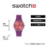 Swatch Skin Classic Biosourced Sweet Strawberry Dream Watch, Purple, SS08V108