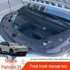 Ящик для хранения в переднем багажнике Toyota Prius 3X: Прочный, Ударопрочный, Высокая грузоподъемность, Простота установки, Аксессуары для модов.