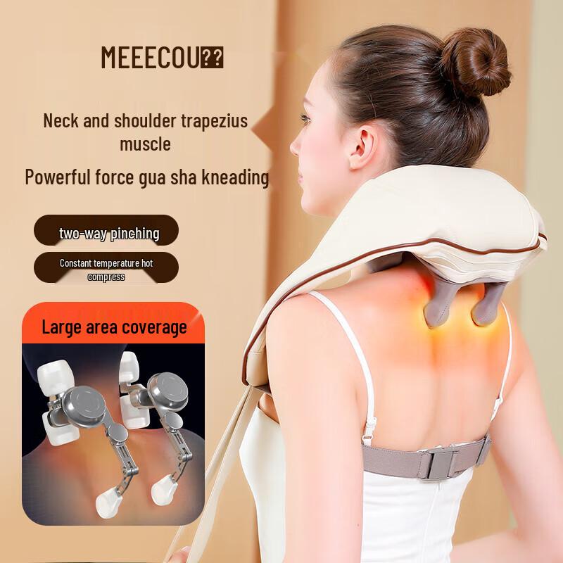 Mige MKG39 Shoulder Neck Kneading Massager