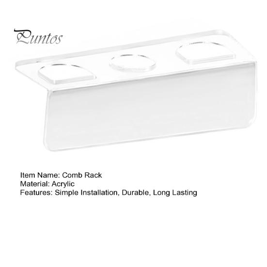 Настенный акриловый держатель для расчесок, простая установка, компактный дизайн, органайзер для инструментов для волос, настенный держатель для расчесок