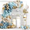 1 комплект воздушных шаров, гирлянда, арочный комплект, винтажный синий, белый, золотой, герметичный, плотный, детский душ, день рождения, свадьба, украшения, латексные воздушные шары, товары для вечеринок