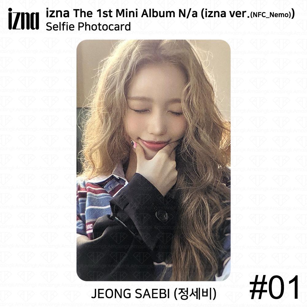 izna Первый мини-альбом N/a NFC_Nemo ver Official Selfie Photocard ID Card KPOP