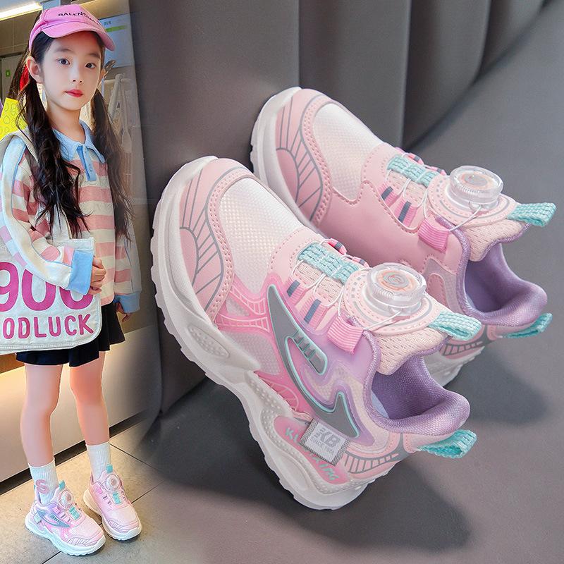 Детские кроссовки. Дышащие нескользящие кроссовки для девочек и мальчиков.