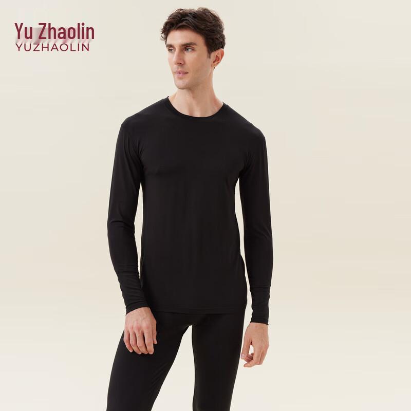 YUZHAOLIN Men's Self-Heating Thermal Underwear Set