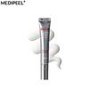 Крем для век Peptide 9 Volume Lif-Tox 20 мл