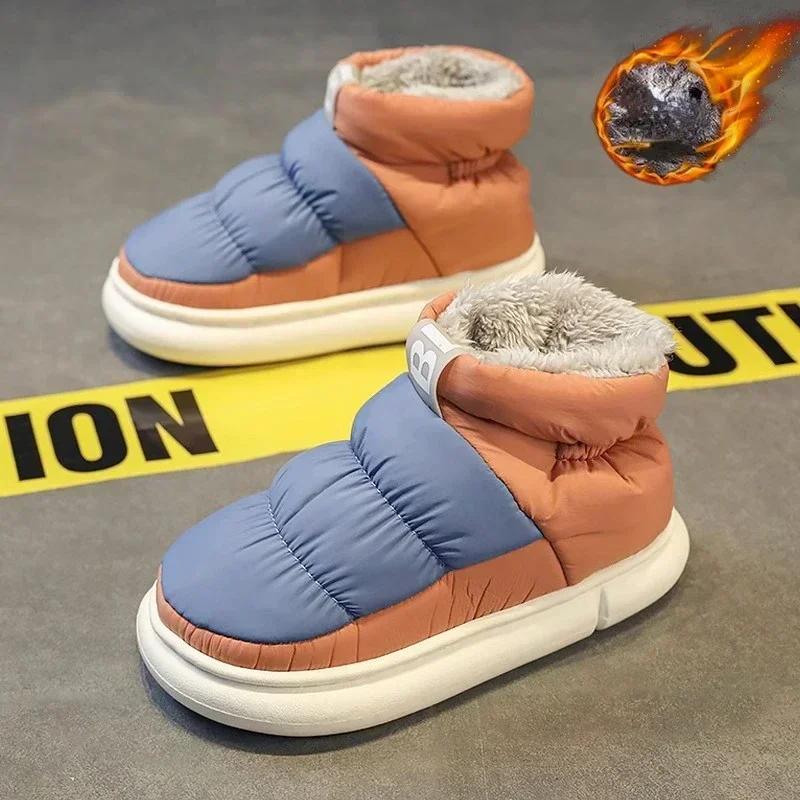 Fashion Snow Boots Men Women Winter 2024 New Lovers Plush Thick Comfortable Cotton Shoes Waterproof Anti Slip Outdoor Casual Shoes Flats