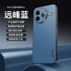 Применимо к чехлу для мобильного телефона Xiaomi PocoF1Ultra Redmi note11pro новый узор из углеродного волокна K11 противоударный чехол