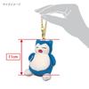 Sanei Boeki Pokemon ALL STAR COLLECTION Снорлакс Маскот Ш7 x Г6 x В11см Плюшевый Маскот Покемон PM08