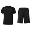 Round Neck Solid Color Short Sleeve T-Shirt Comfortable Jersey Shorts Casual Sports Suit Unisex Sportswear 21500525-001+24500204-001