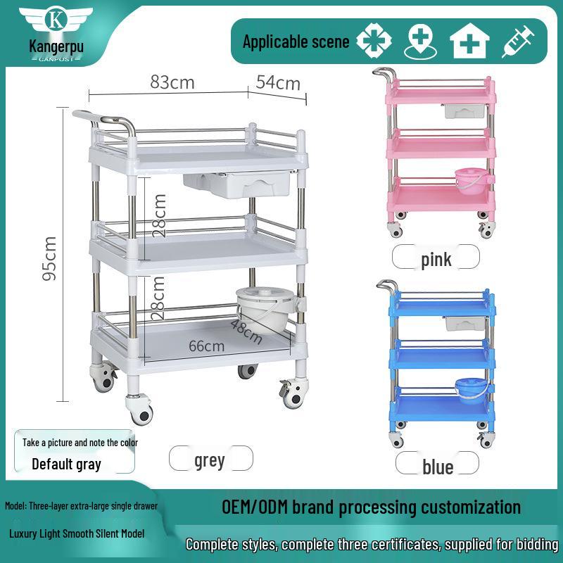 Медицинская тележка из нержавеющей стали: Маленькая тележка для хирургических инструментов и медсестринский столик