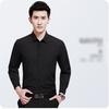 White Shirt Men's Long-sleeved Solid Color Men's Shirt Loose Non-iron Business Black Thin Cotton Shirt