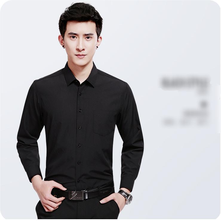 White Shirt Men's Long-sleeved Solid Color Men's Shirt Loose Non-iron Business Black Thin Cotton Shirt