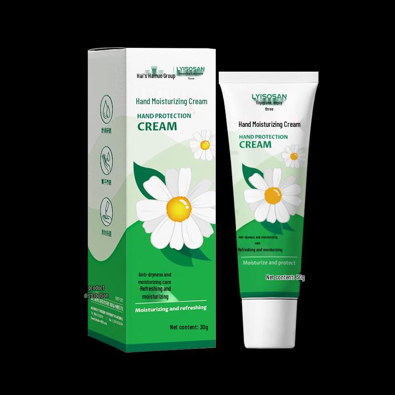 Haishi Hainuo Chamomile Hand Cream