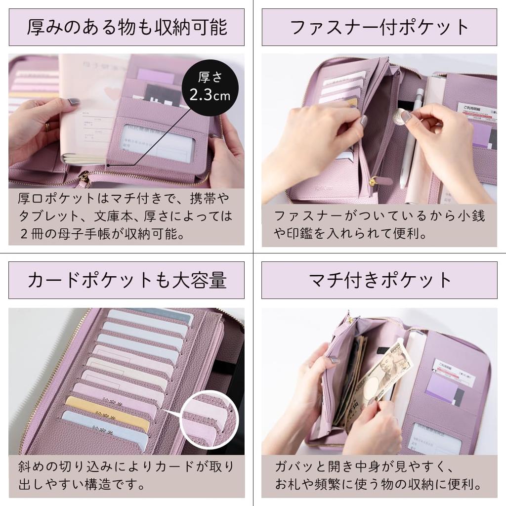 Блокнот матери и ребенка большой вместимости, активный блокнот для лекарств, натуральная кожа для двух человек, A6 B6 с медицинской страховкой, зеленый