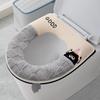 Toilet seat cover Cartoon toilet cover Universal waterproof toilet sticker Simple toilet sticker