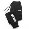 New York Sports Pants for Men Casual Sweatpants Outdoors Jogging Fashion the Four Seasons Daily Versatile Men's Clothing Fleece Pants