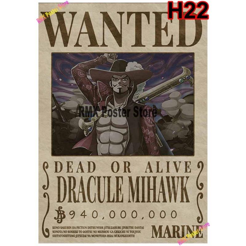 Классический японский аниме-плакат, белая бумага с покрытием, постеры, эстетический домашний декор, украшение для гостиной, бара, настенные наклейки