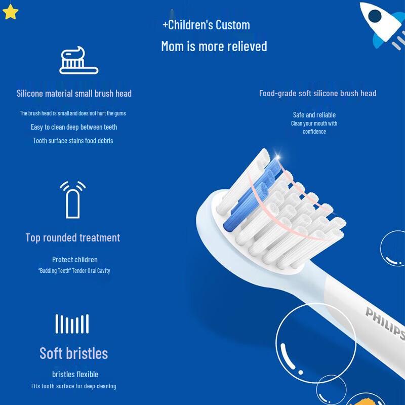 Philips Детская электрическая зубная щетка Sonic, вилка CN (адаптер в комплекте)