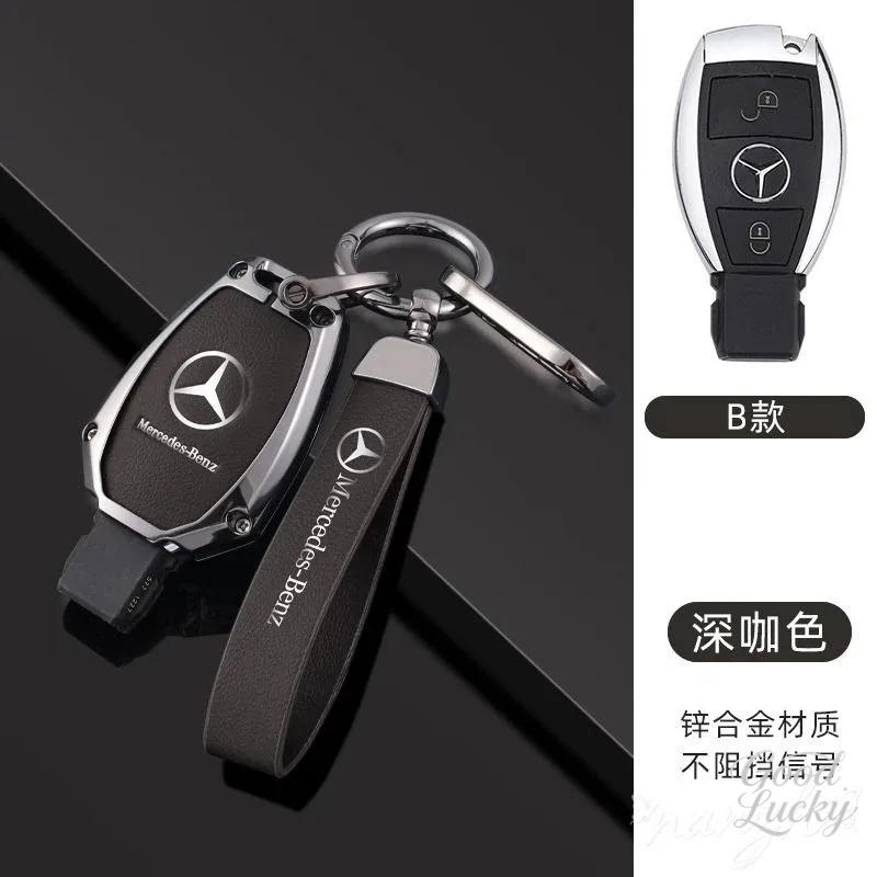 FA03Zinc Alloy Car Key Case Shell For Mercedes Benz C E S Class GLC W206 W223 W214 E300 C260 C300 S450 S500 S400 Fob Accessories