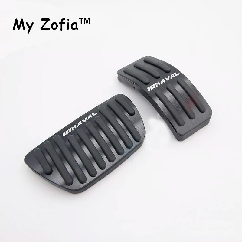 For Haval H9 2024 2025 New H9 LHD Car Aluminum Car Pedals Accelerator Brake Pedal Cover Anti-Slip Pad Accessories