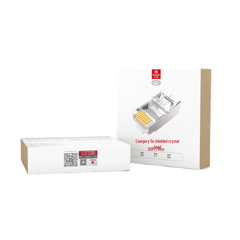 Biaz Cat5e Shielded Network Cable with Gold-Plated Pure Copper RJ45 8P8C Connectors