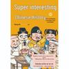 Super Interesting Chinese History Vol. 2