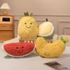 Vegetable Fruit Plush Toys Cute Character Design Children Festival Dolls Gift