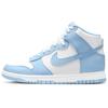 Dunk High Aluminum Skateboard Shoes Women's