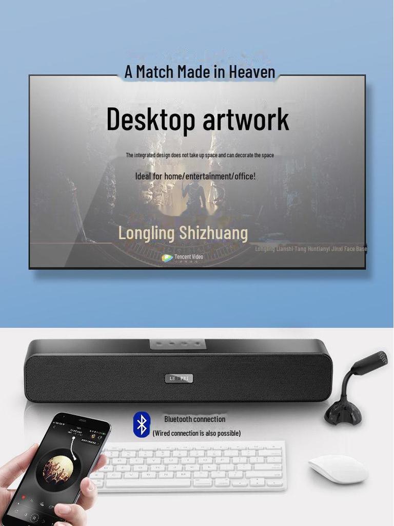 Трансграничная Bluetooth-саундбар с сабвуфером для телевизора, компьютера и мобильных устройств — модель E91