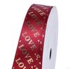 Valentine's Day Fabric Ribbon DIY Crafts,Sewing Ribbon, Gift Wrapping for Wrapping,