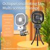 2024 Новый вентилятор Octopus Fan 5000mAh перезаряжаемый 270 осциллирующий вентилятор портативный охладитель воздуха с ночной подсветкой мини-вентилятор кондиционера