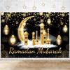 Тема вечеринки Ид Традиционный фон Украшения Ramadan Mubarak для дома Исламский Мусульманский Kareem Eid Al Adha Реквизит Подарок Постер