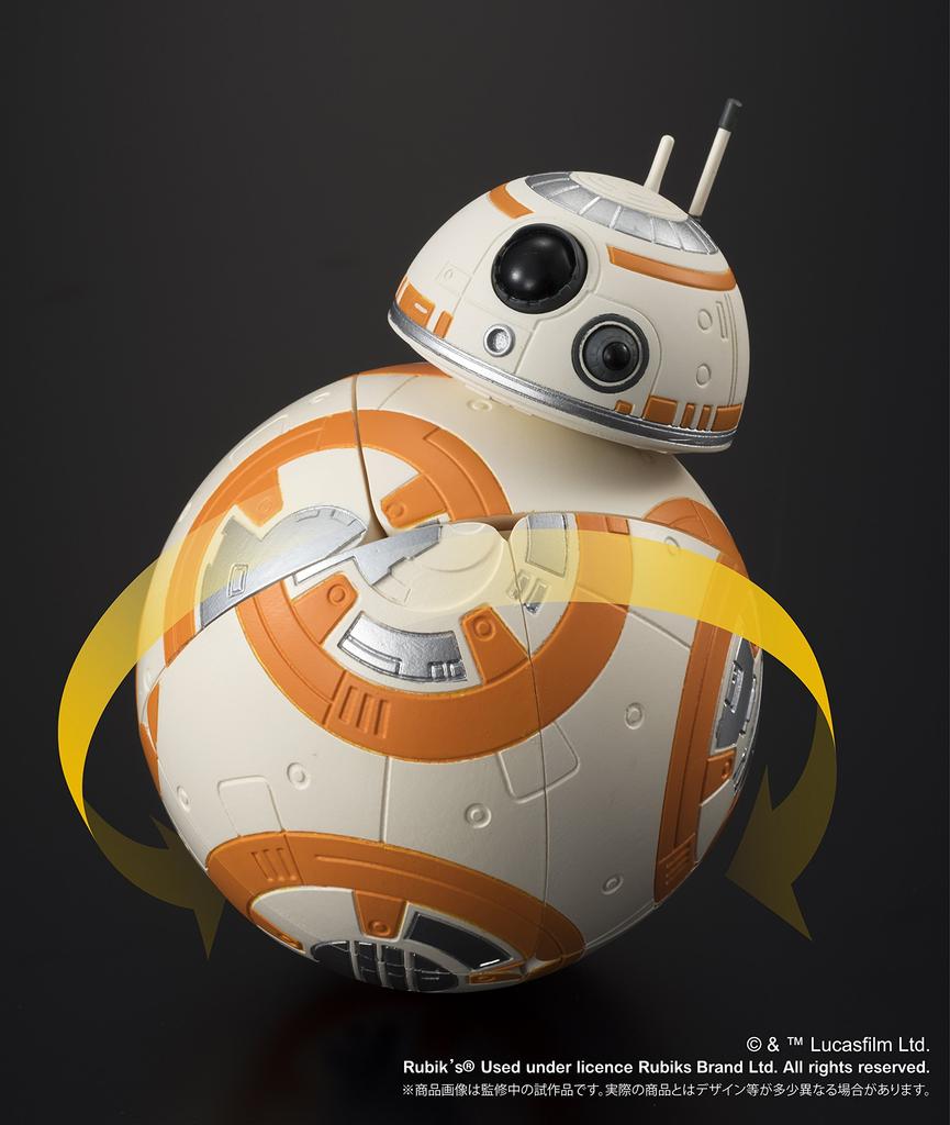 Звездные войны 3D кубик Рубика -BB-8-