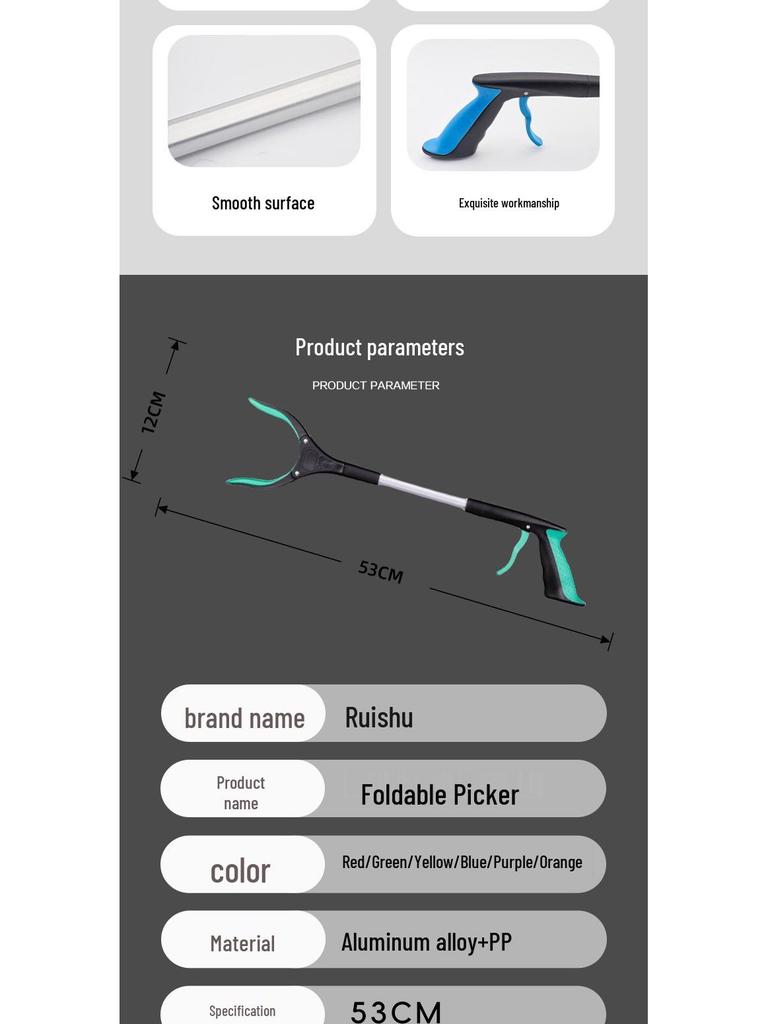 Складной алюминиевый захват для мусора с длинной ручкой для школьников
