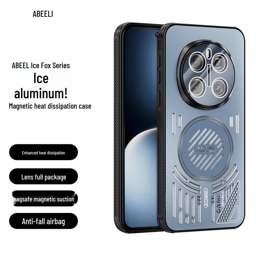 Магнитный чехол с охлаждением из алюминия Ice для HONOR Magic 7 Pro - Ударопрочная защитная крышка