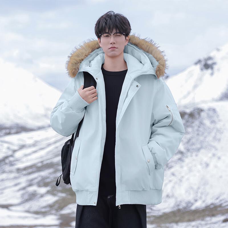 MEDE Men's Winter Hooded Parka Jacket