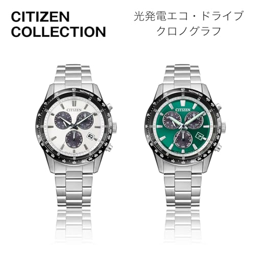 Citizen Фотоэлектрический Eco-Drive Хронограф Водонепроницаемый Белый BL5614-59A Мужской Серебристый